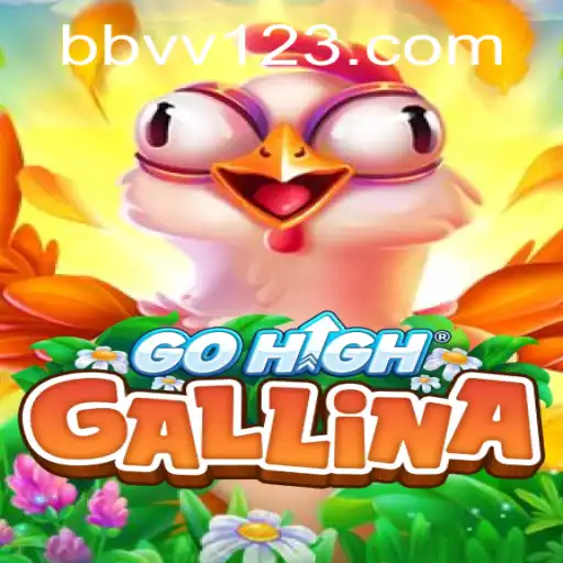 Introdução e Regras do Jogo GoHighGallina